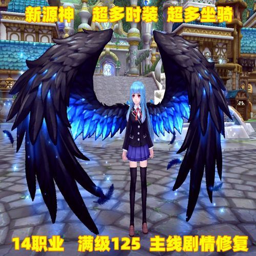 幻想神域职业推荐新手必看哪个职业最强