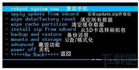 幻想群侠传隐藏英雄怎么获得 解锁方法大公开