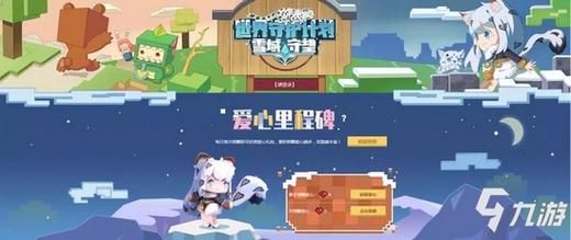 幻想群侠传隐藏英雄怎么获得 解锁方法大公开