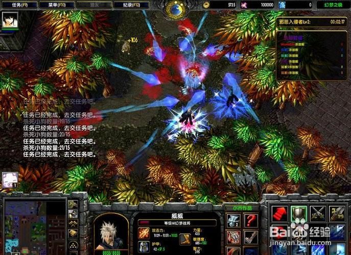 幻梦之晓2.2隐藏关卡攻略 解锁所有秘密关卡方法