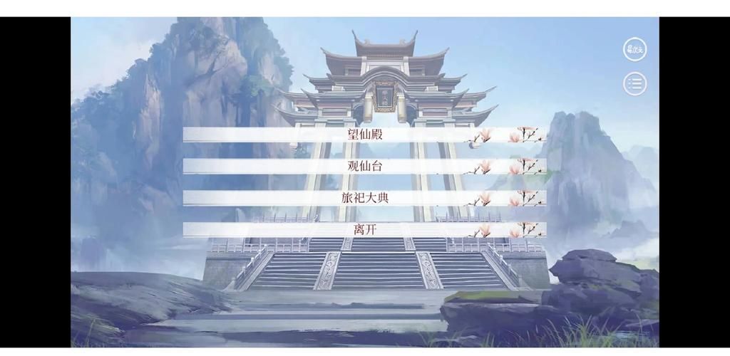 幻灵游侠练宠路线心得 平民玩家必看教程