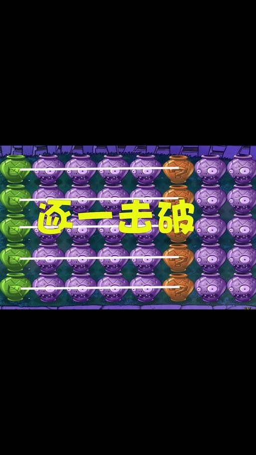 幼年斯皮兹的鳞片掉率高吗 掉落概率解析