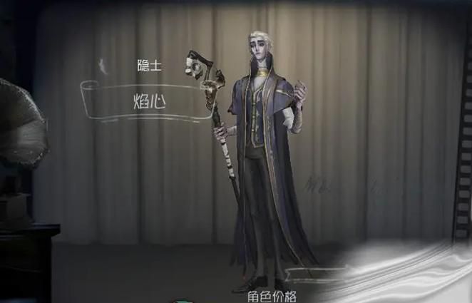 幽冥领主阿兹尔背景故事 揭秘他的黑暗起源与力量