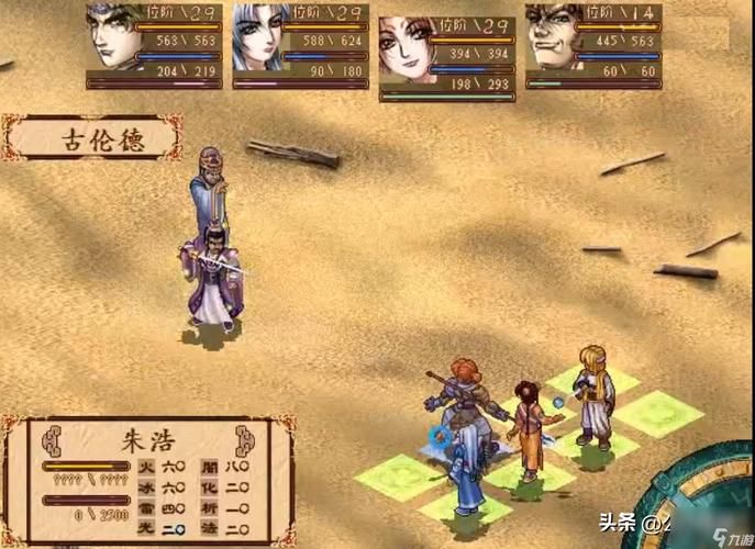 幽城幻剑录图文攻略大全 新手必看通关技巧分享