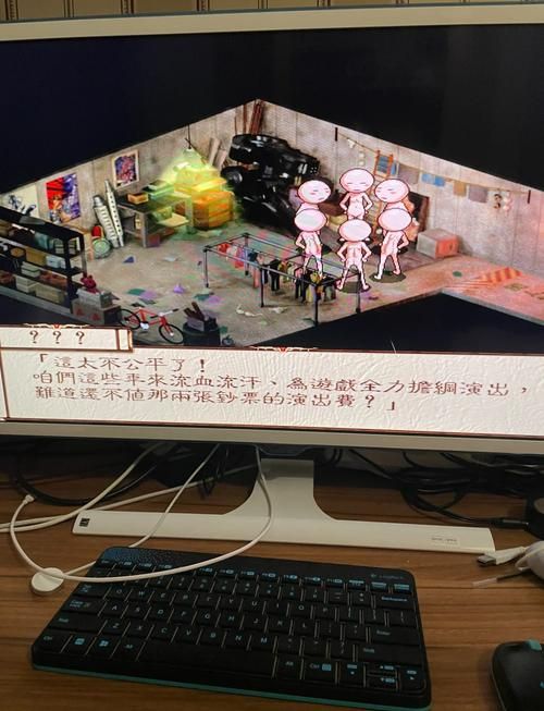 幽城幻剑录图文攻略大全 新手必看通关技巧分享