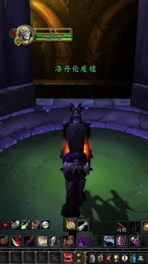 幽暗城战袍购买地点在哪里 快速找到战袍商人位置