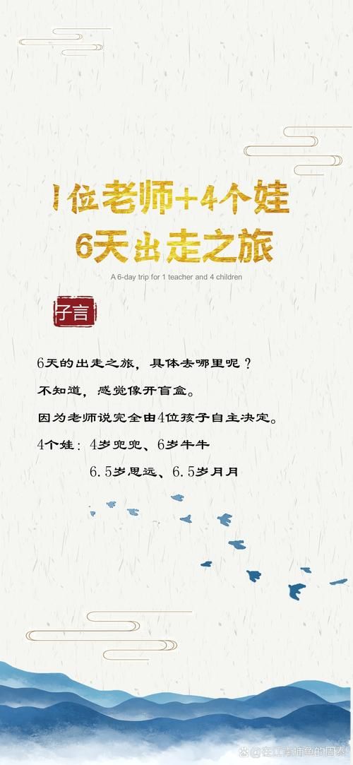 幽灵庄园秘密4攻略心得 老玩家教你如何完美通关