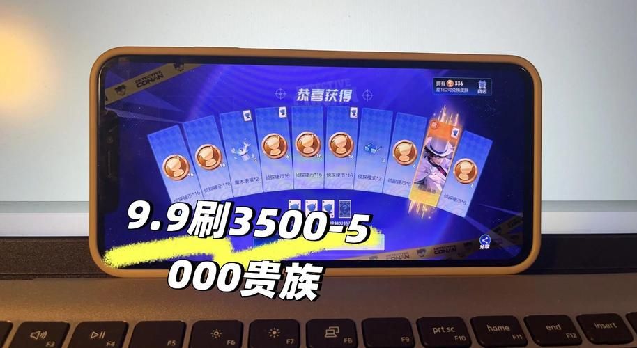 幽魂束缚宝箱开启步骤 快速获取稀有道具指南