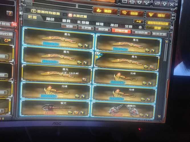 幽魂束缚宝箱开启步骤 快速获取稀有道具指南