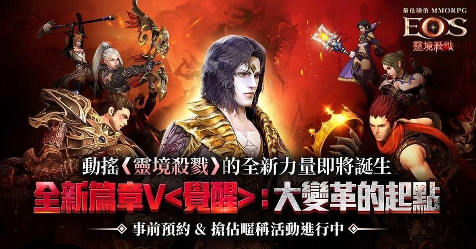 幽魂束缚宝箱开启步骤 快速获取稀有道具指南