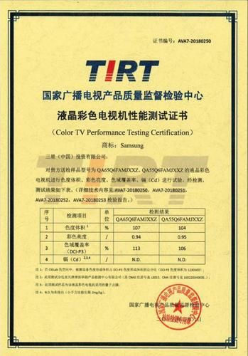 广电网络宽带怎么样适合打游戏吗延迟测试报告
