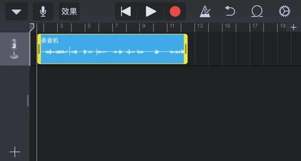 库乐队导入音频方法快速上手指南