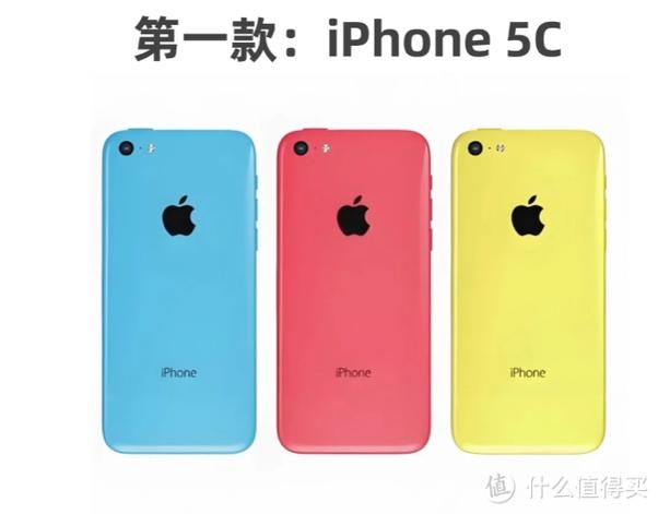廉价版iphone配置曝光 性能到底够不够用