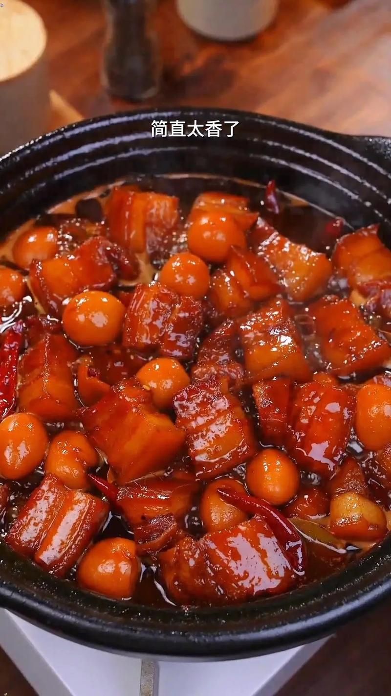 开胃红烧肉全肉做法 肥而不腻的家常美味秘诀