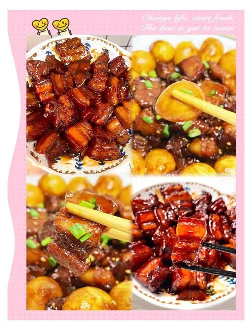 开胃红烧肉全肉做法 肥而不腻的家常美味秘诀