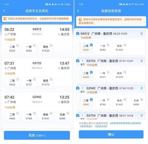 异地过年补贴怎么领这份详细指南告诉你如何操作