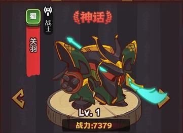 异界吕布之最强龙骑 龙骑吕布异界称王