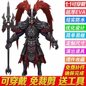 异界吕布之最强龙骑 龙骑吕布异界称王