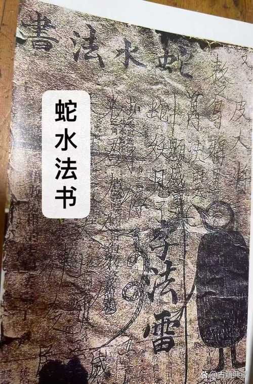 引蛇出洞是什么玩法 老玩家揭秘高效策略