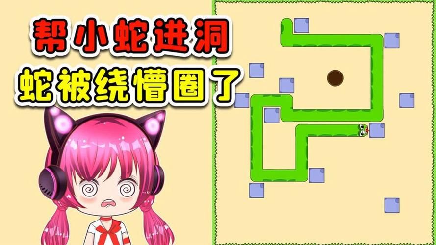 引蛇出洞是什么玩法 老玩家揭秘高效策略