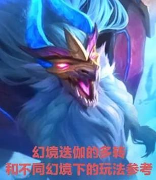 引蛇出洞是什么玩法 老玩家揭秘高效策略