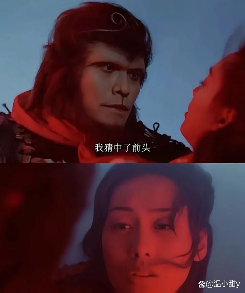 张卫健在大话西游中饰演哪个角色最难忘