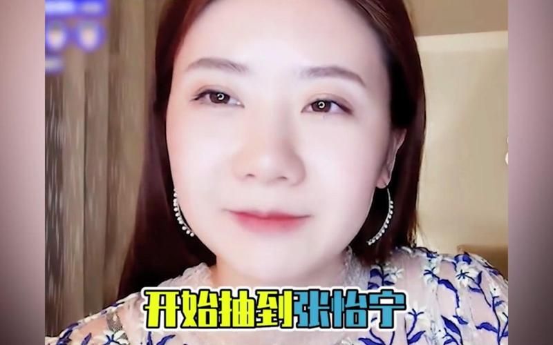 张怡宁哄福原爱不哭细节公开 原来她这么会安慰人