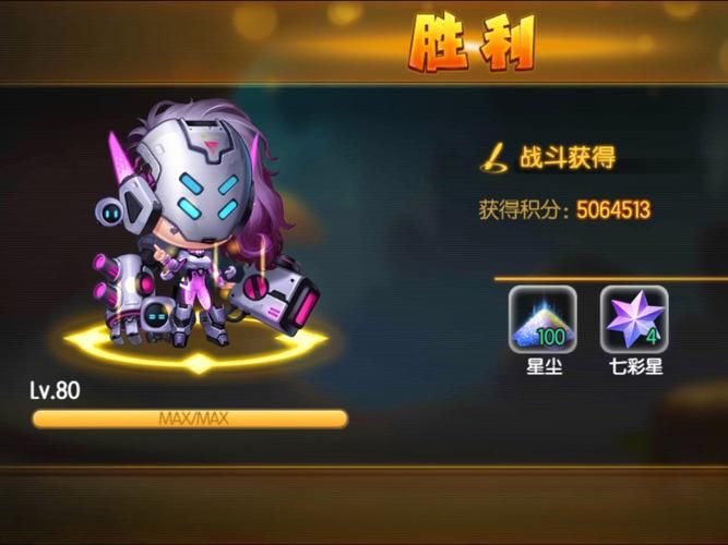 弹弹堂强化模拟器电脑版 大屏操作更流畅体验