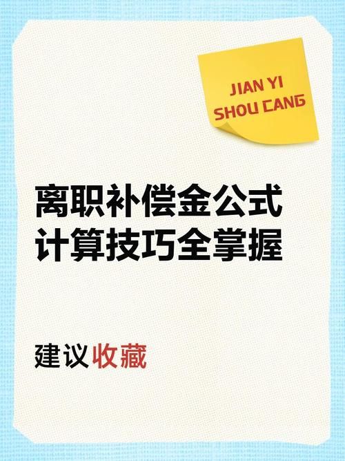 弹弹堂高抛计算器公式详解轻松掌握技巧