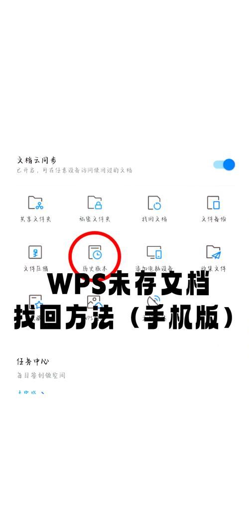 强制删除文件夹工具下载 快速删除被占用的系统文件