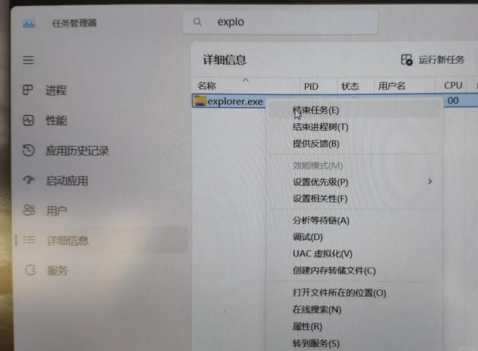 强制删除文件夹工具下载 快速删除被占用的系统文件