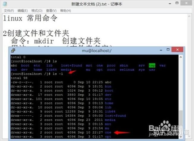 强制删除文件夹工具下载 快速删除被占用的系统文件