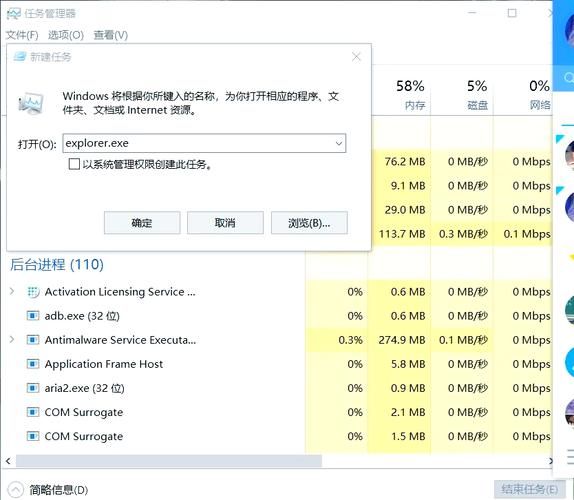 强制删除文件夹工具下载 快速删除被占用的系统文件