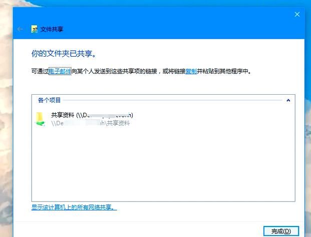 强制删除文件夹工具下载 快速删除被占用的系统文件