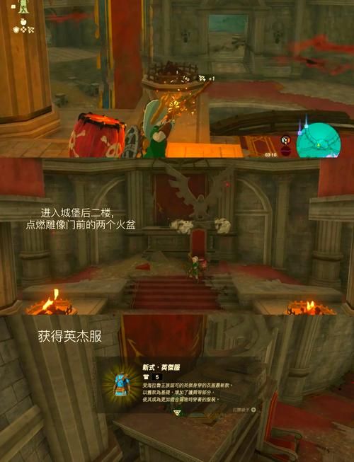 强效耐力附魔靴子获取方法 快速提升装备属性的秘诀