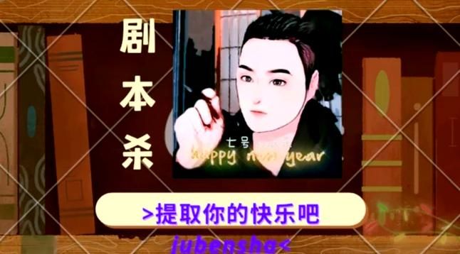 彩图信封脑筋急转弯答案 揭秘最难谜题解法