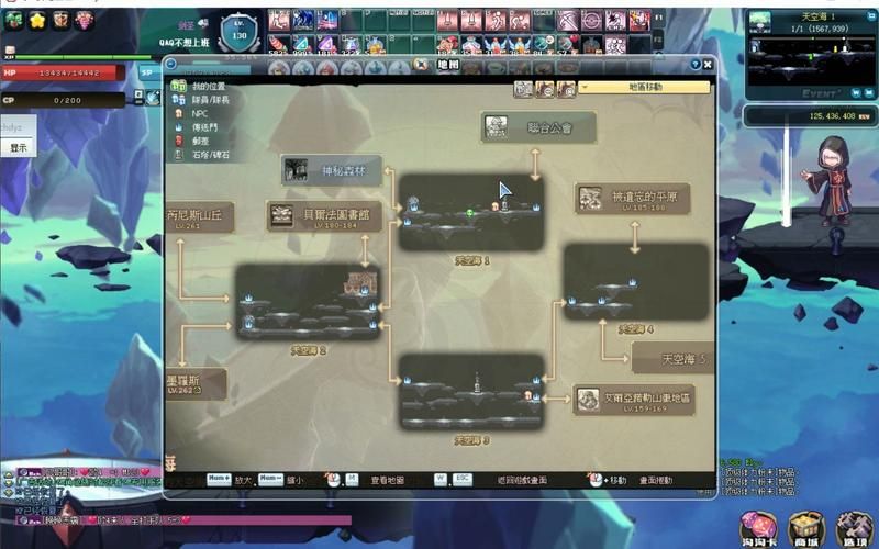 彩虹岛内面剧情任务全攻略 新手必看指南