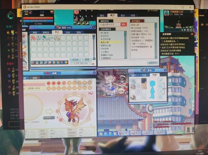 彩虹岛吉他手加点攻略 新手必看详细教程