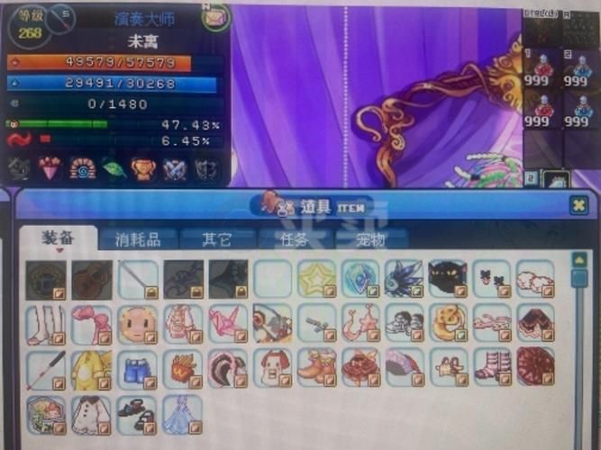 彩虹岛吉他手加点攻略 新手必看详细教程