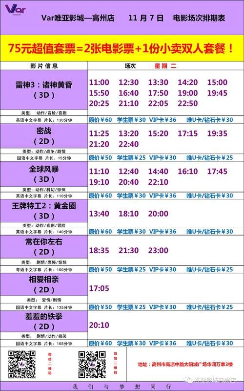 彩虹岛小草最新版常见问题解答与优化建议