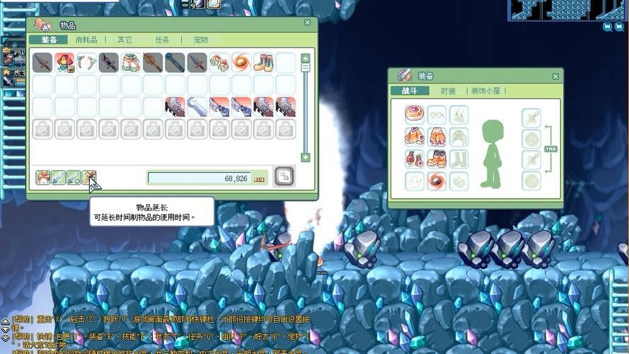 彩虹岛水晶矿场门票怎么买 购票方式全解析