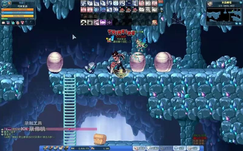 彩虹岛水晶矿场门票怎么买 购票方式全解析