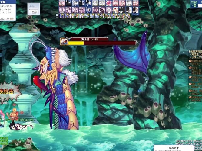 彩虹岛海龙王攻略 教你快速打败海龙王