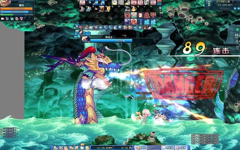 彩虹岛海龙王攻略 教你快速打败海龙王