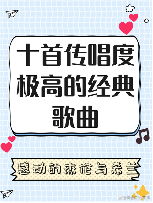 彩虹甜心的所有歌曲列表完整版收藏必备