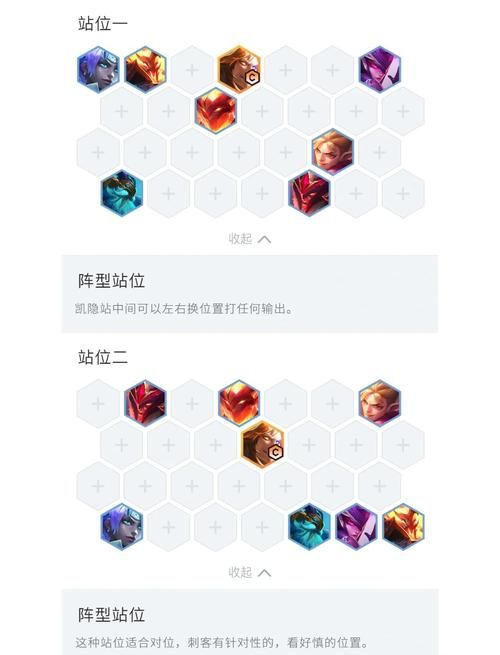 影流之主连招顺序详解 教你打出最高爆发伤害