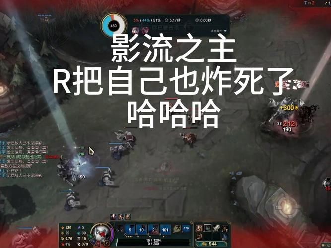 影流之主连招顺序详解 教你打出最高爆发伤害