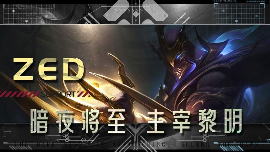 影流之主连招顺序详解 教你打出最高爆发伤害