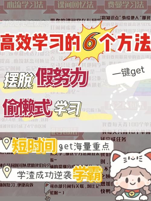 影踪派突袭营声望日常任务怎么做效率高