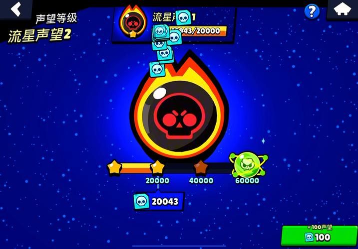 影踪突袭营声望开启技巧 轻松提升声望值